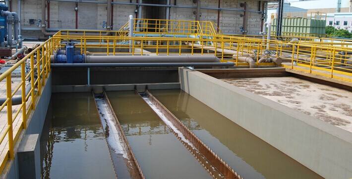 江門(mén)市機(jī)械制造廠電鍍污水處理工程